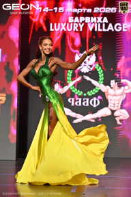 Grand Prix Dudushkin Fitness Family - 2026