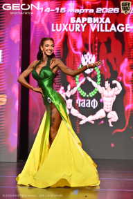 Grand Prix Dudushkin Fitness Family - 2026