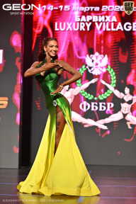 Grand Prix Dudushkin Fitness Family - 2026