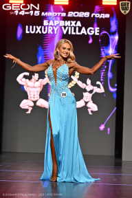 Grand Prix Dudushkin Fitness Family - 2026