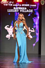 Grand Prix Dudushkin Fitness Family - 2026