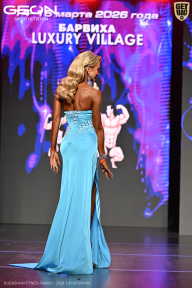 Grand Prix Dudushkin Fitness Family - 2026