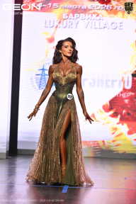 Grand Prix Dudushkin Fitness Family - 2026