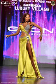 Grand Prix Dudushkin Fitness Family - 2026