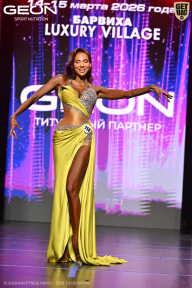 Grand Prix Dudushkin Fitness Family - 2026