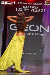 Grand Prix Dudushkin Fitness Family - 2026