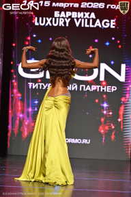 Grand Prix Dudushkin Fitness Family - 2026