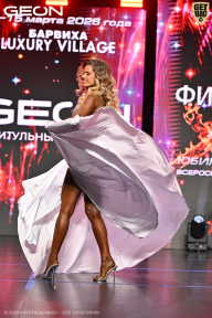 Grand Prix Dudushkin Fitness Family - 2026