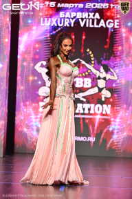 Grand Prix Dudushkin Fitness Family - 2026