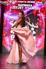 Grand Prix Dudushkin Fitness Family - 2026