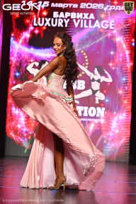 Grand Prix Dudushkin Fitness Family - 2026