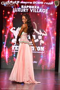 Grand Prix Dudushkin Fitness Family - 2026