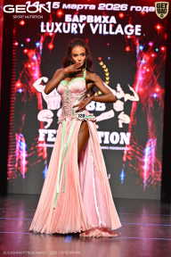 Grand Prix Dudushkin Fitness Family - 2026