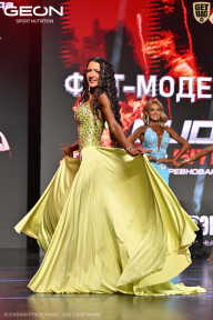 Grand Prix Dudushkin Fitness Family - 2026