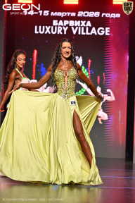 Grand Prix Dudushkin Fitness Family - 2026