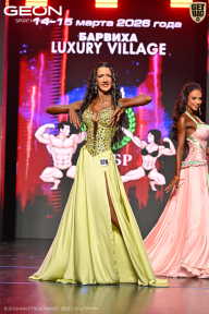 Grand Prix Dudushkin Fitness Family - 2026