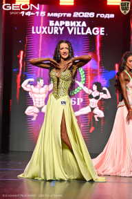 Grand Prix Dudushkin Fitness Family - 2026