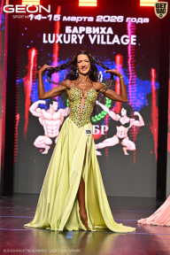 Grand Prix Dudushkin Fitness Family - 2026