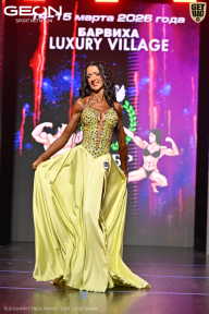 Grand Prix Dudushkin Fitness Family - 2026