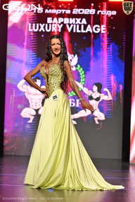 Grand Prix Dudushkin Fitness Family - 2026