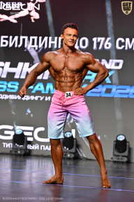 Grand Prix Dudushkin Fitness Family - 2026