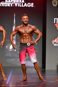 Grand Prix Dudushkin Fitness Family - 2026