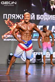 Grand Prix Dudushkin Fitness Family - 2026
