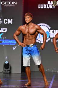 Grand Prix Dudushkin Fitness Family - 2026