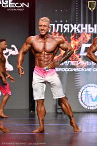 Grand Prix Dudushkin Fitness Family - 2026