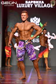 Grand Prix Dudushkin Fitness Family - 2026