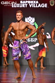 Grand Prix Dudushkin Fitness Family - 2026