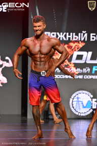 Grand Prix Dudushkin Fitness Family - 2026