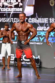 Grand Prix Dudushkin Fitness Family - 2026