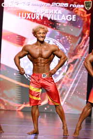 Grand Prix Dudushkin Fitness Family - 2026