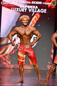 Grand Prix Dudushkin Fitness Family - 2026