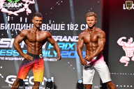 Grand Prix Dudushkin Fitness Family - 2026