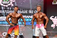 Grand Prix Dudushkin Fitness Family - 2026