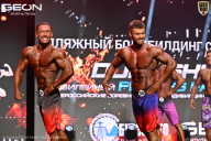 Grand Prix Dudushkin Fitness Family - 2026