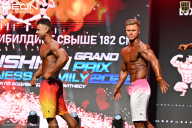 Grand Prix Dudushkin Fitness Family - 2026