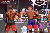 Grand Prix Dudushkin Fitness Family - 2026