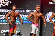 Grand Prix Dudushkin Fitness Family - 2026