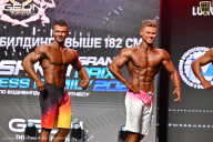 Grand Prix Dudushkin Fitness Family - 2026