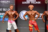 Grand Prix Dudushkin Fitness Family - 2026