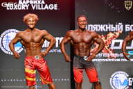 Grand Prix Dudushkin Fitness Family - 2026