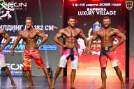 Grand Prix Dudushkin Fitness Family - 2026