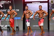 Grand Prix Dudushkin Fitness Family - 2026