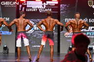 Grand Prix Dudushkin Fitness Family - 2026