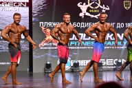 Grand Prix Dudushkin Fitness Family - 2026
