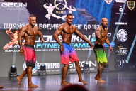 Grand Prix Dudushkin Fitness Family - 2026