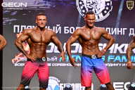 Grand Prix Dudushkin Fitness Family - 2026